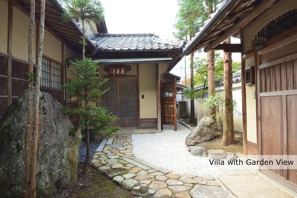 Aoi Suites At Nanzenji Modern & Traditional Japanese Style Kyoto Exterior photo